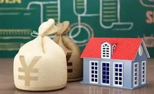 威海电力封存的公积金怎么取（电力系统公积金提取）
